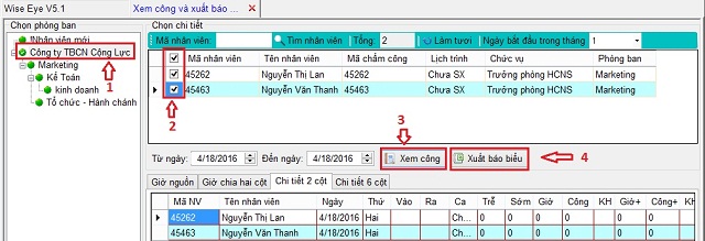 Phần mềm Wise Eye V5.1 giúp tải dữ liệu nhanh